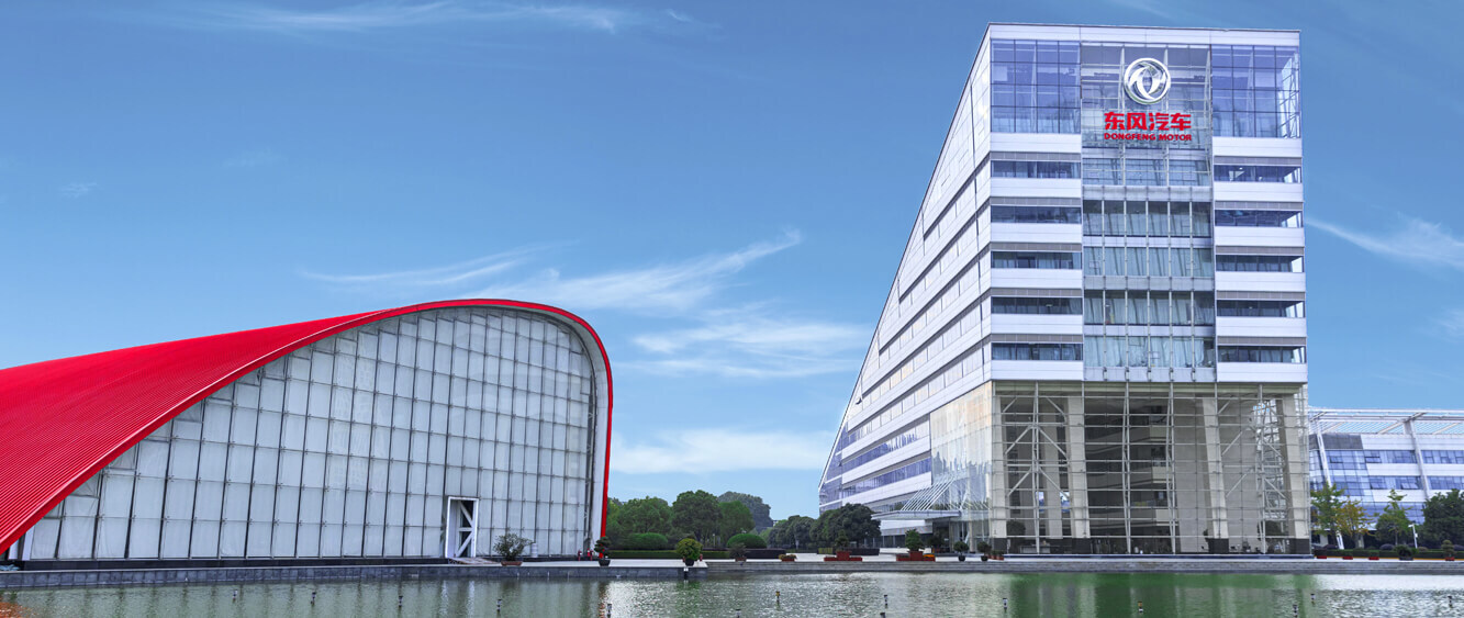 La culture Dongfeng